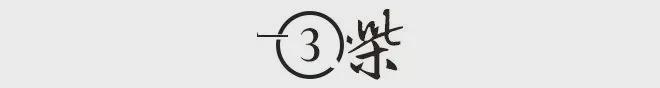 ：曾住7年地下室现如今爱情事业双丰收K8凯发登录入口48岁“国民小生”(图6)