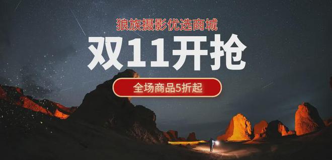 16至少十款安卓旗舰即将杀到！凯发k8网站登录围剿iPhone(图13)