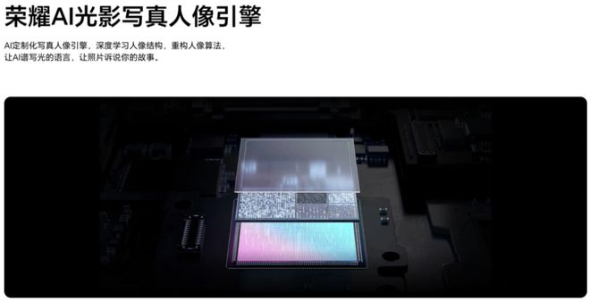 16至少十款安卓旗舰即将杀到！凯发k8网站登录围剿iPhone(图16)